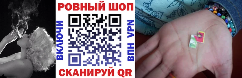 Какие есть наркотики Мыски ГАШ  Галлюциногенные грибы  МЕФ  Каннабис  APVP 