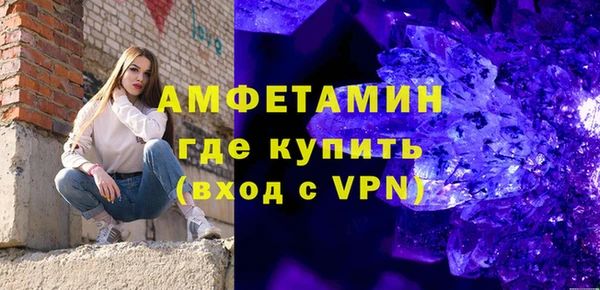 наркотики Сафоново
