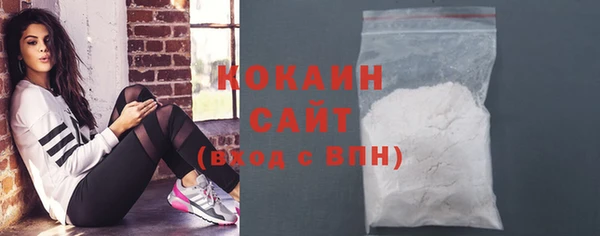 СК Алзамай