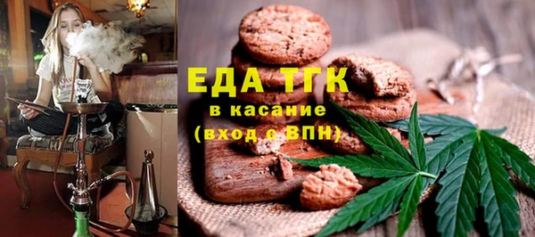 гидропоника Ростов