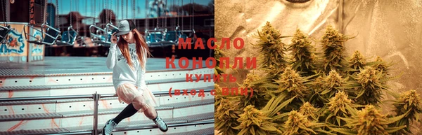 мефедрон мука Алексеевка