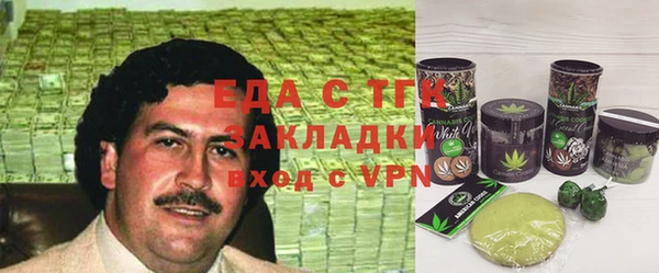 СК Алзамай