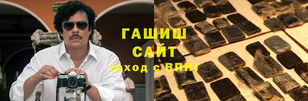 соль ск Алексин