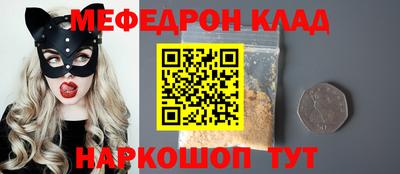 a pvp Прокопьевск