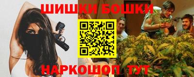 ALPHA-PVP Гусь-Хрустальный