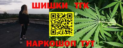 ALPHA-PVP Гусь-Хрустальный